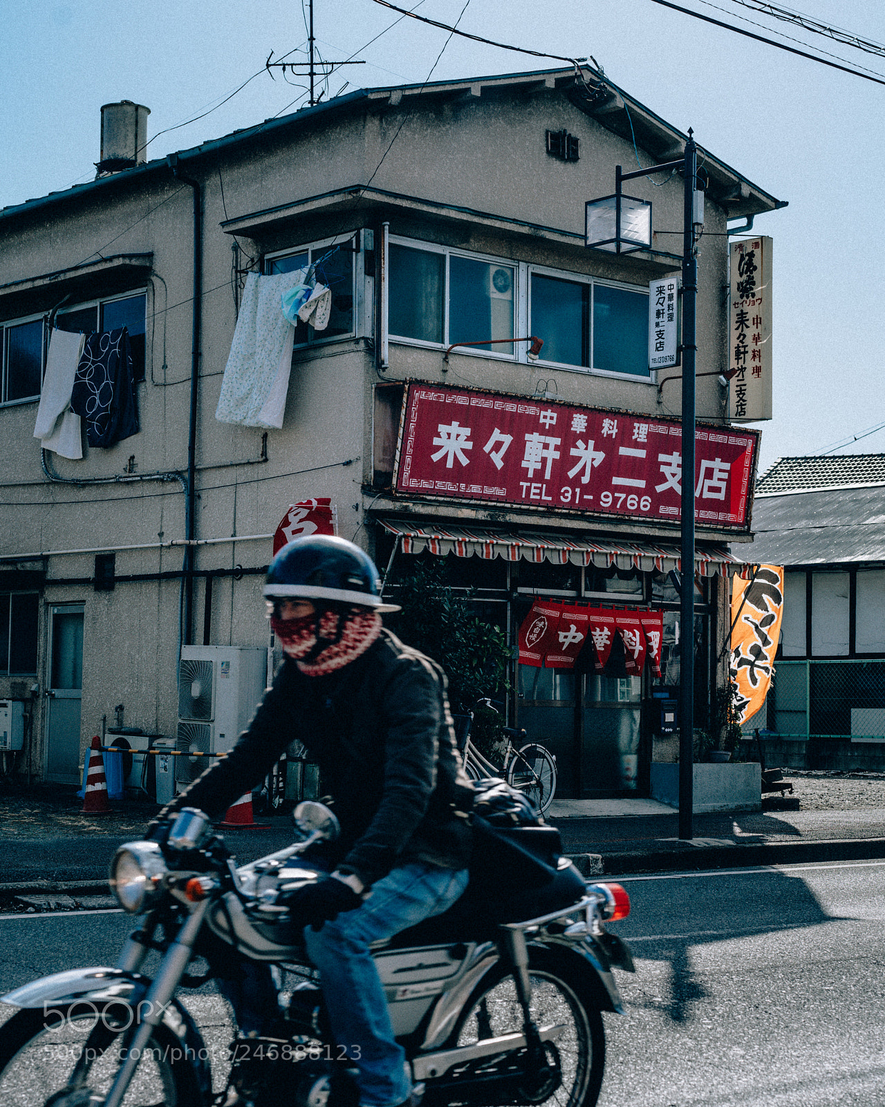 Sony a7R III sample photo. 来々軒第二支店 / rairaiken photography