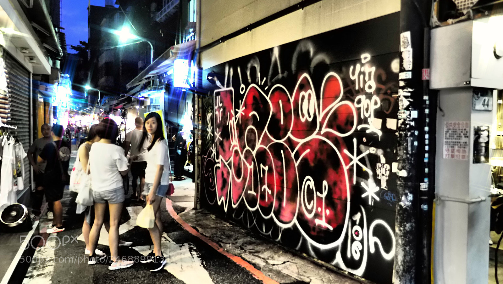 Olympus OM-D E-M1 Mark II sample photo. Beautiful taipei night market photography