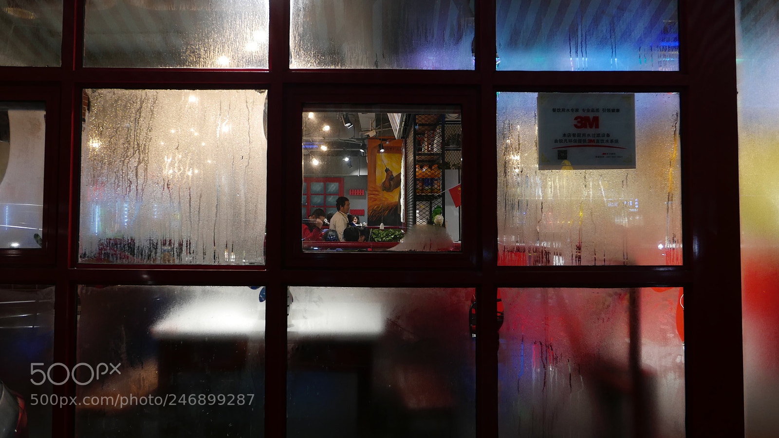 Leica D-Lux (Typ 109) sample photo. 《子夜長安》 photography