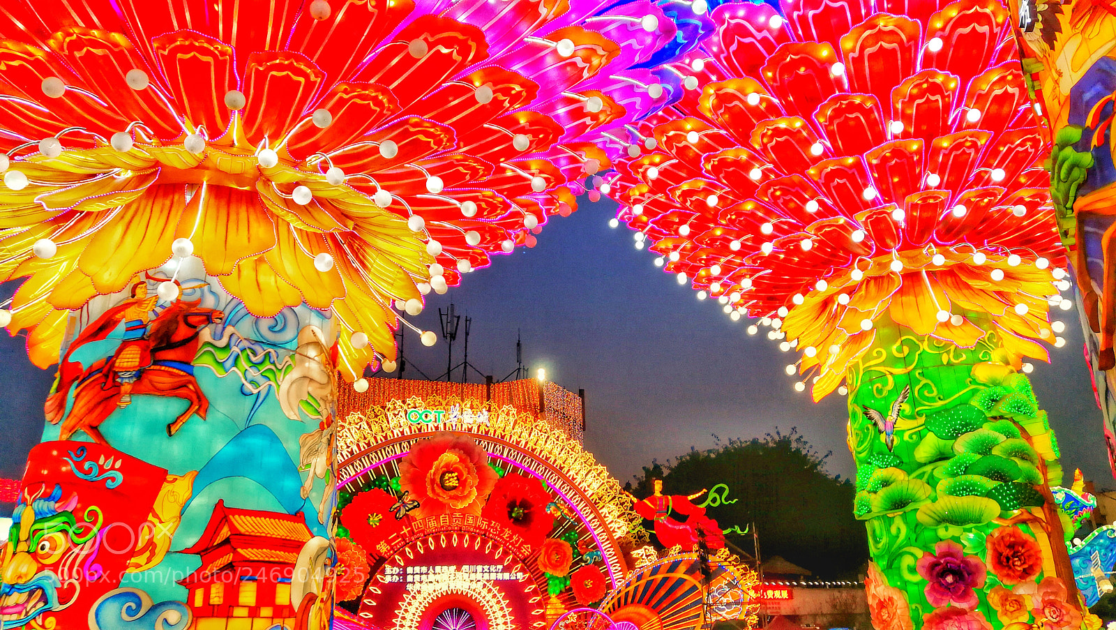 HUAWEI P10 Plus sample photo. Lights festival photography