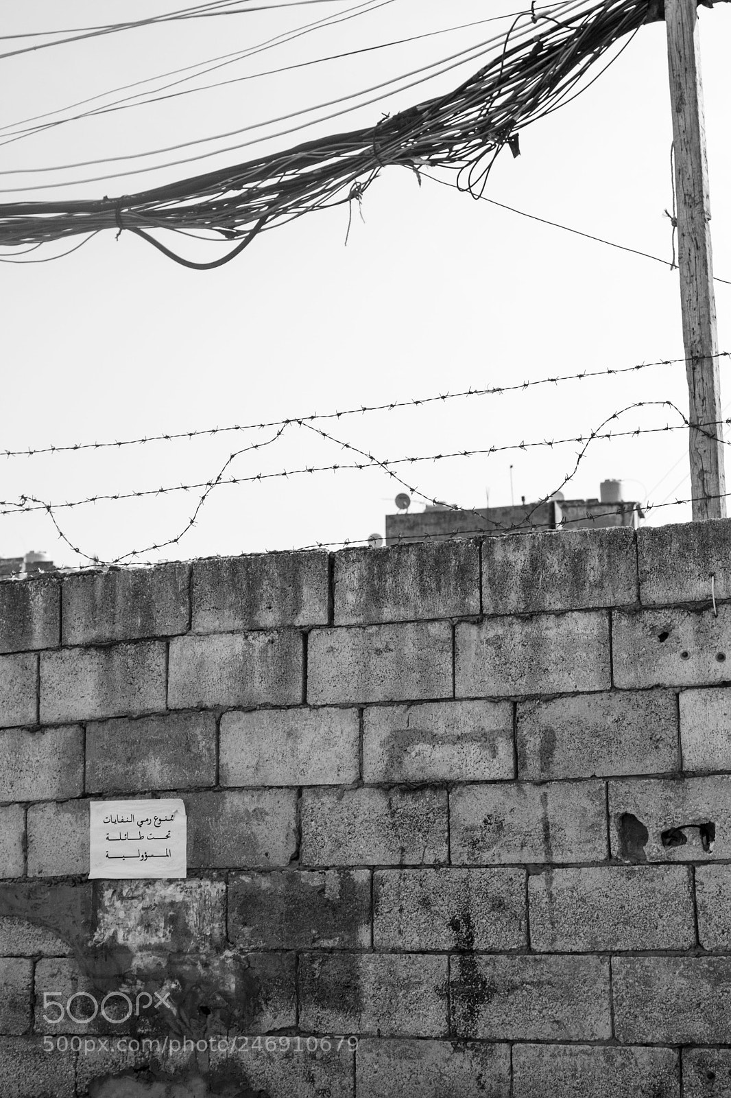 Canon EOS 100D (EOS Rebel SL1 / EOS Kiss X7) sample photo. A beyrouth' wall after photography