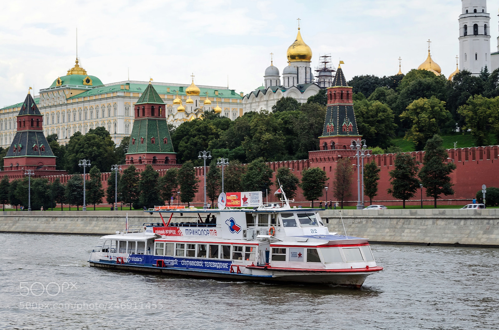 Nikon D5100 sample photo. кремль photography