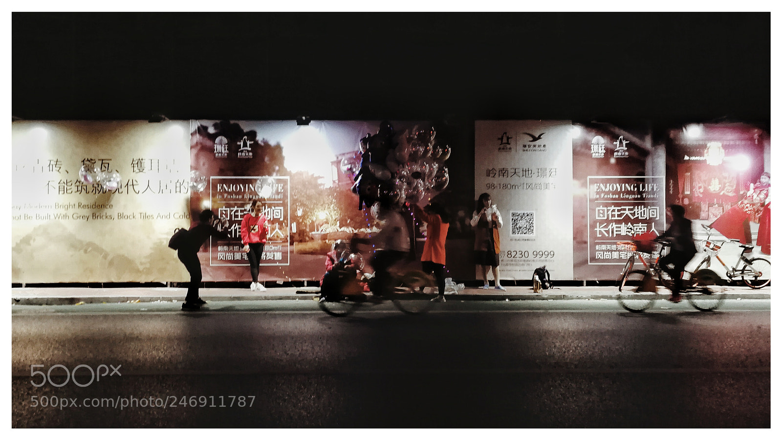 HUAWEI Mate 9 sample photo. Street photography