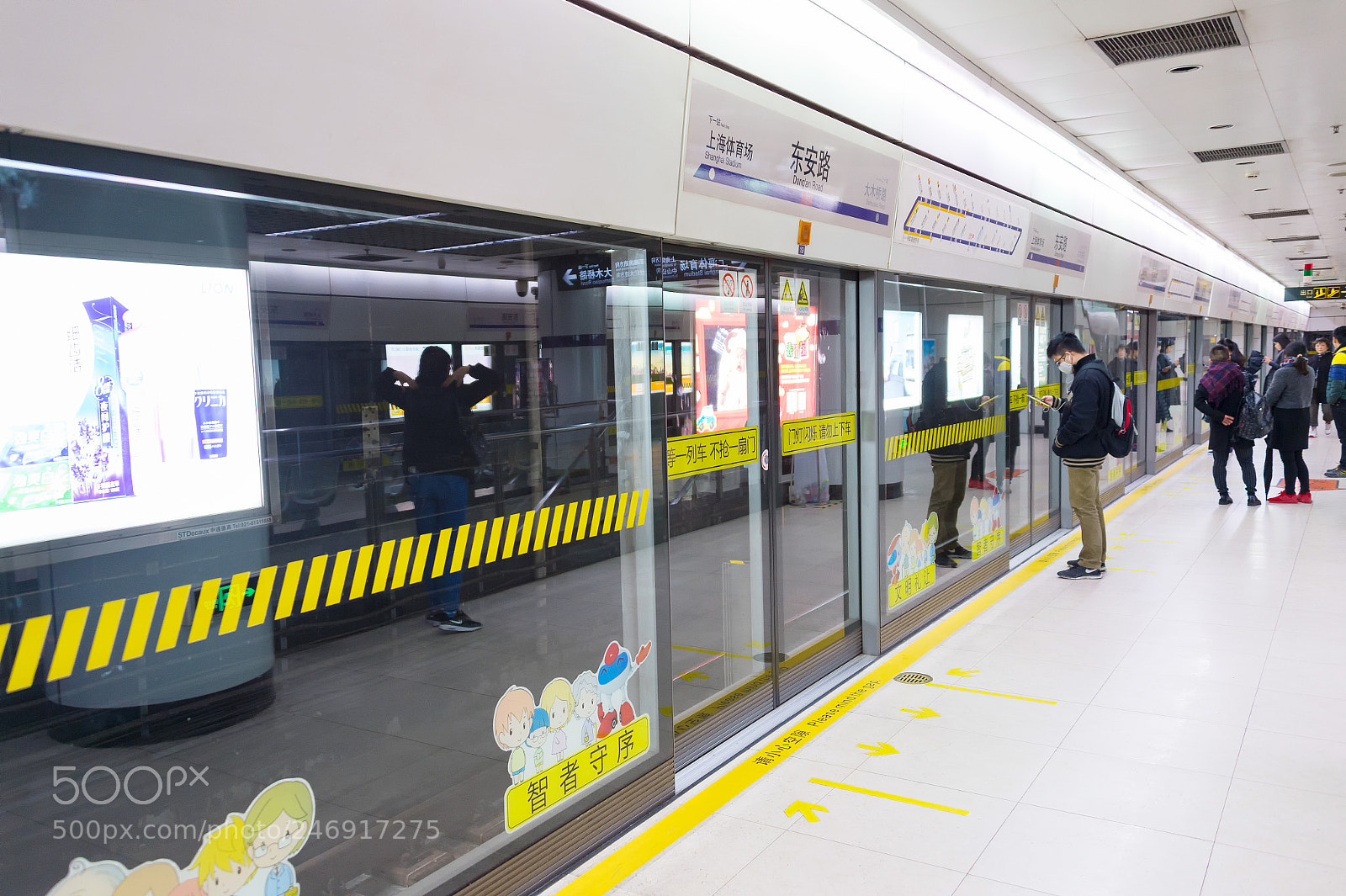 Nikon Df sample photo. Passengers shanghai metro station photography