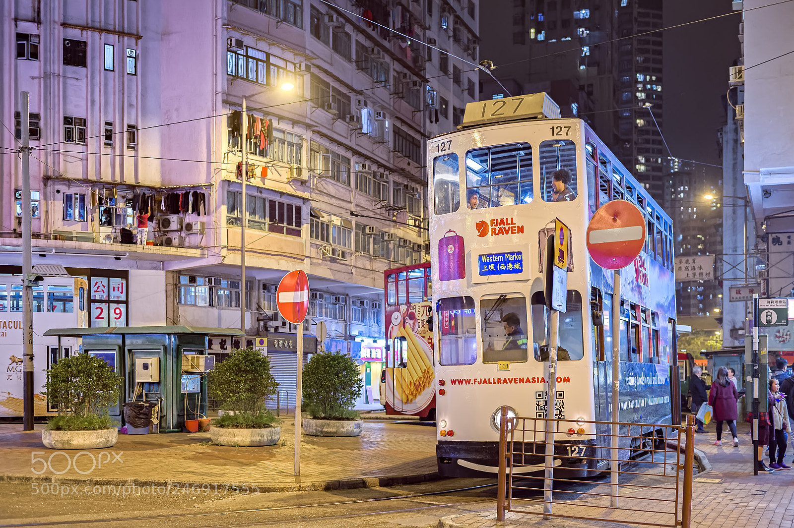 Nikon D4S sample photo. Shau kei wan terminus photography