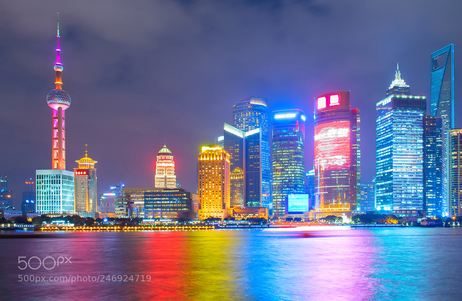 Nikon Df sample photo. Shanghai business downtown skyline photography