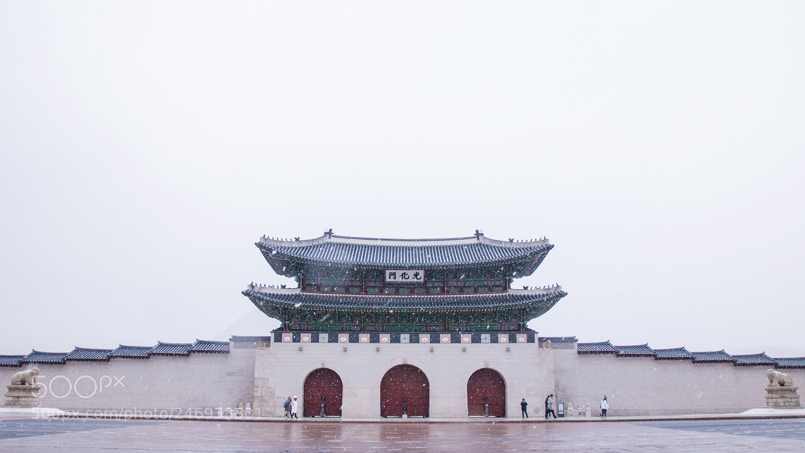 Canon EOS 750D (EOS Rebel T6i / EOS Kiss X8i) sample photo. Korea photography