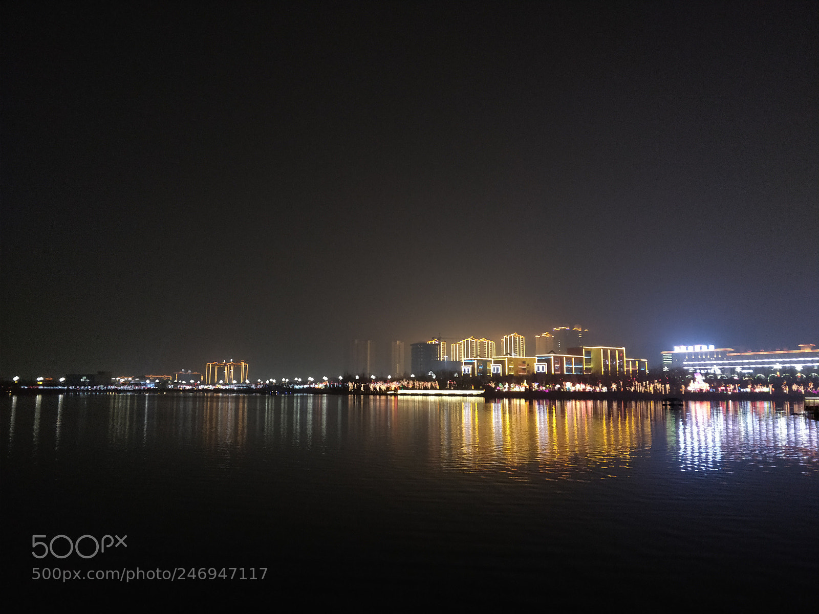OnePlus 5 sample photo. Panorama view from nanhu photography