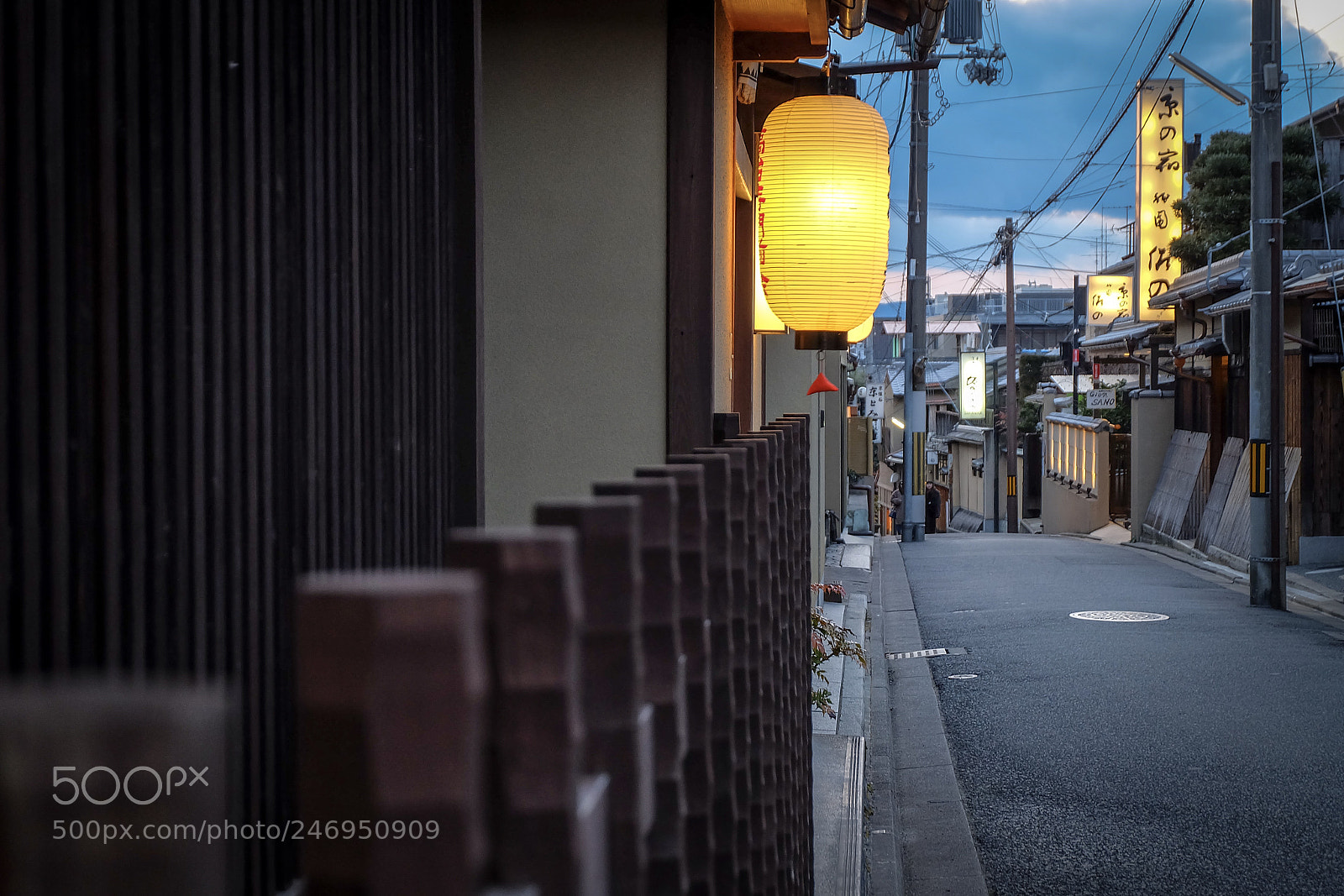 Fujifilm X-A1 sample photo. Kyoto photography