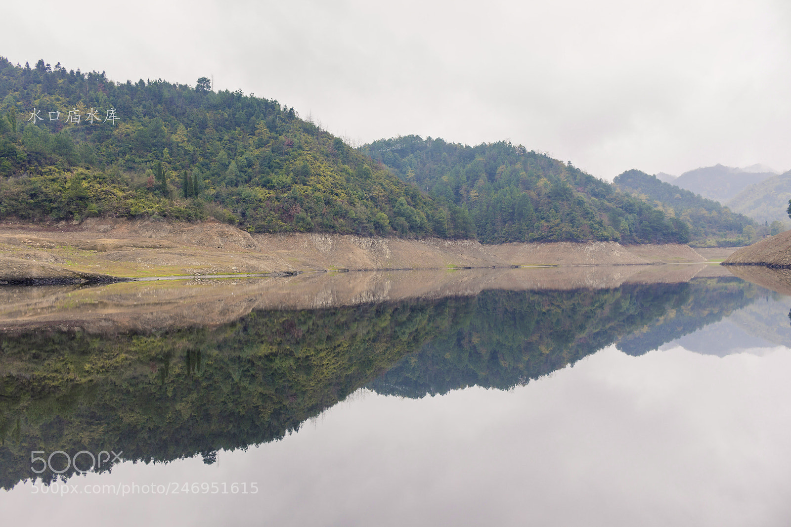 Canon EOS 700D (EOS Rebel T5i / EOS Kiss X7i) sample photo. 水口庙水库 photography