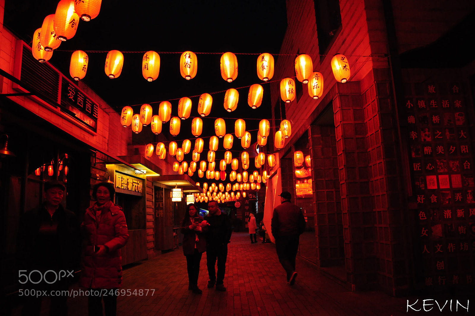 Nikon D90 sample photo. Chinese new year and photography