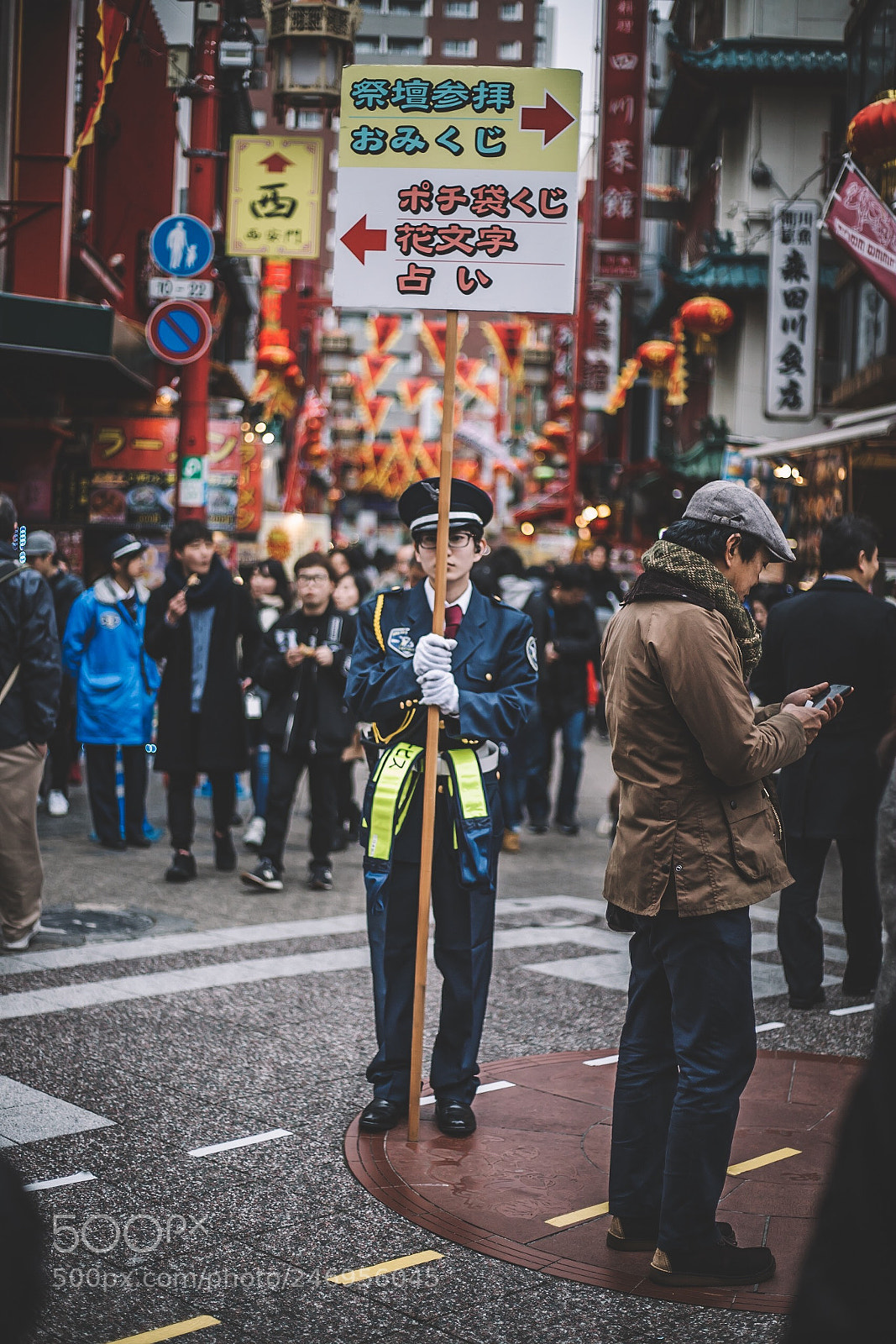 Canon EOS 6D Mark II sample photo. Hyogo jpn photography