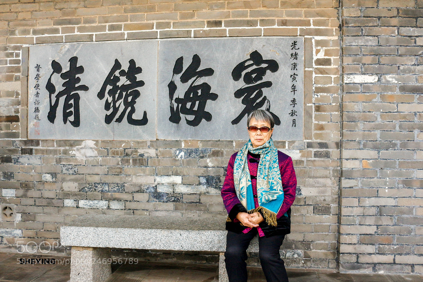 Canon EOS 700D (EOS Rebel T5i / EOS Kiss X7i) sample photo. Mg photography