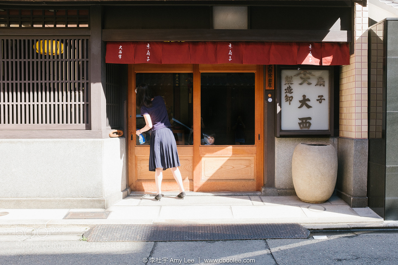 Fujifilm X100T sample photo. Osaka photography