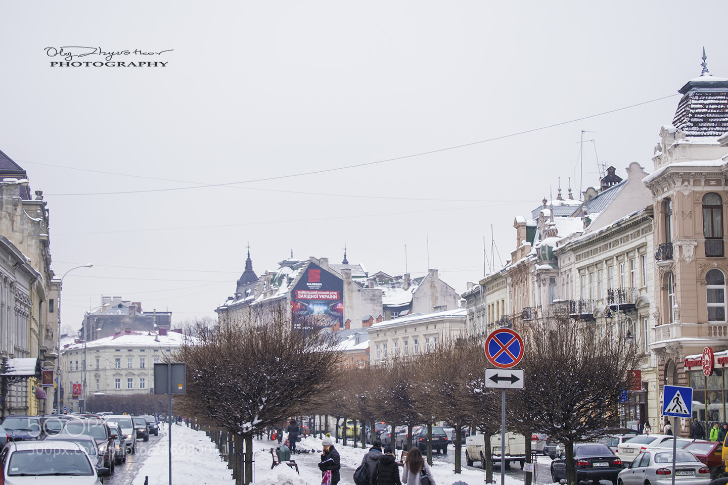 Nikon D3300 sample photo. City of lviv, ukraine photography