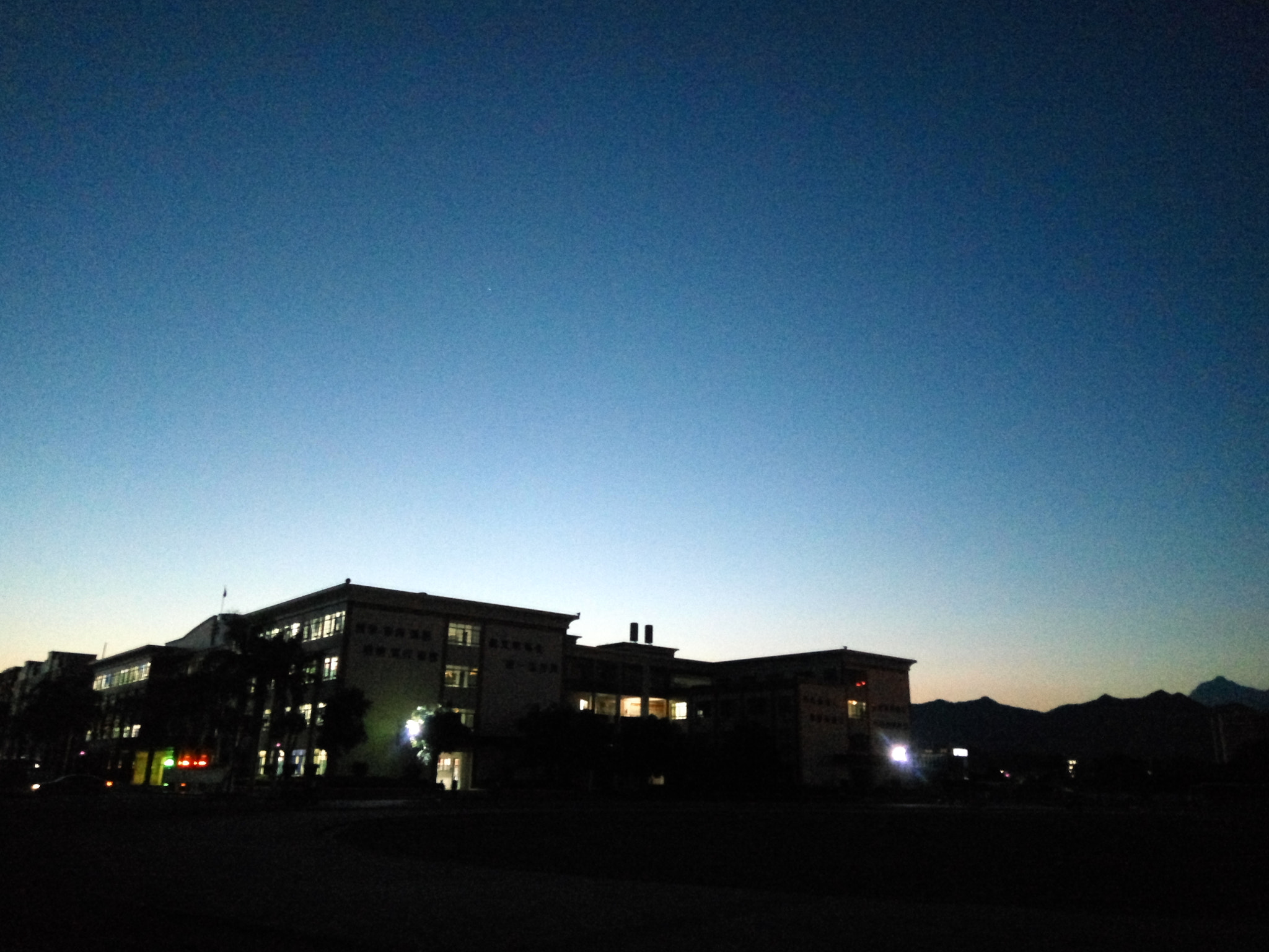 Xiaomi Redmi Note 3 sample photo. 学校 photography