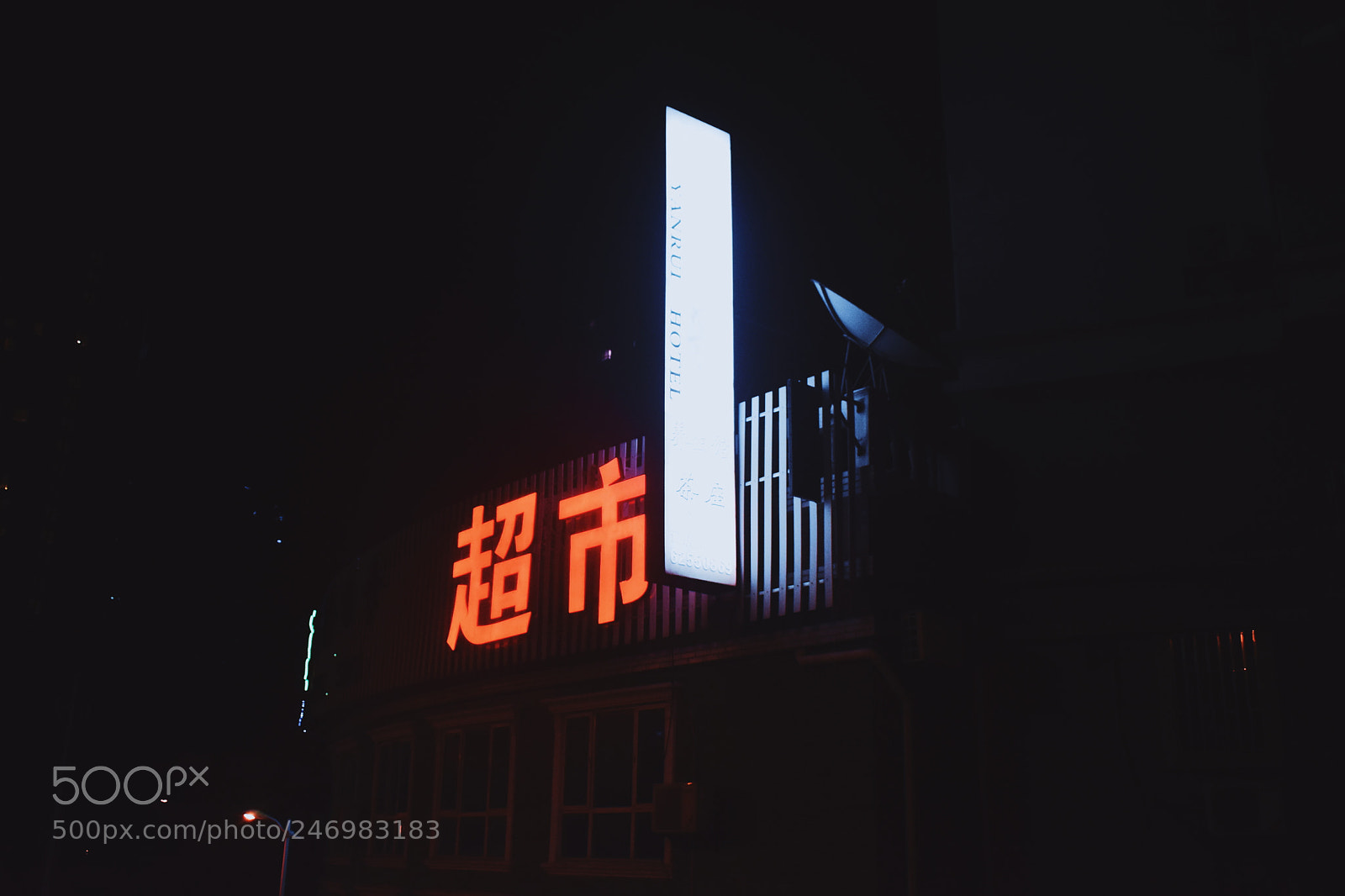 Nikon D3400 sample photo. Nights. photography