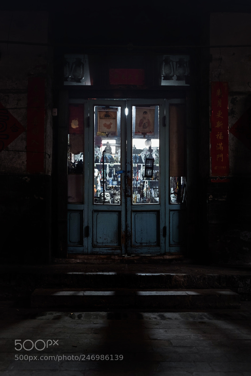 Fujifilm X-E2 sample photo. 杂货店 photography