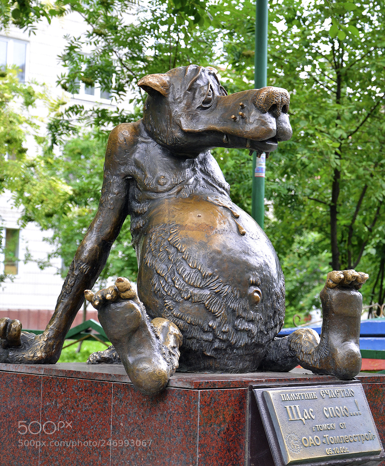 Nikon D3100 sample photo. Monument of happiness photography