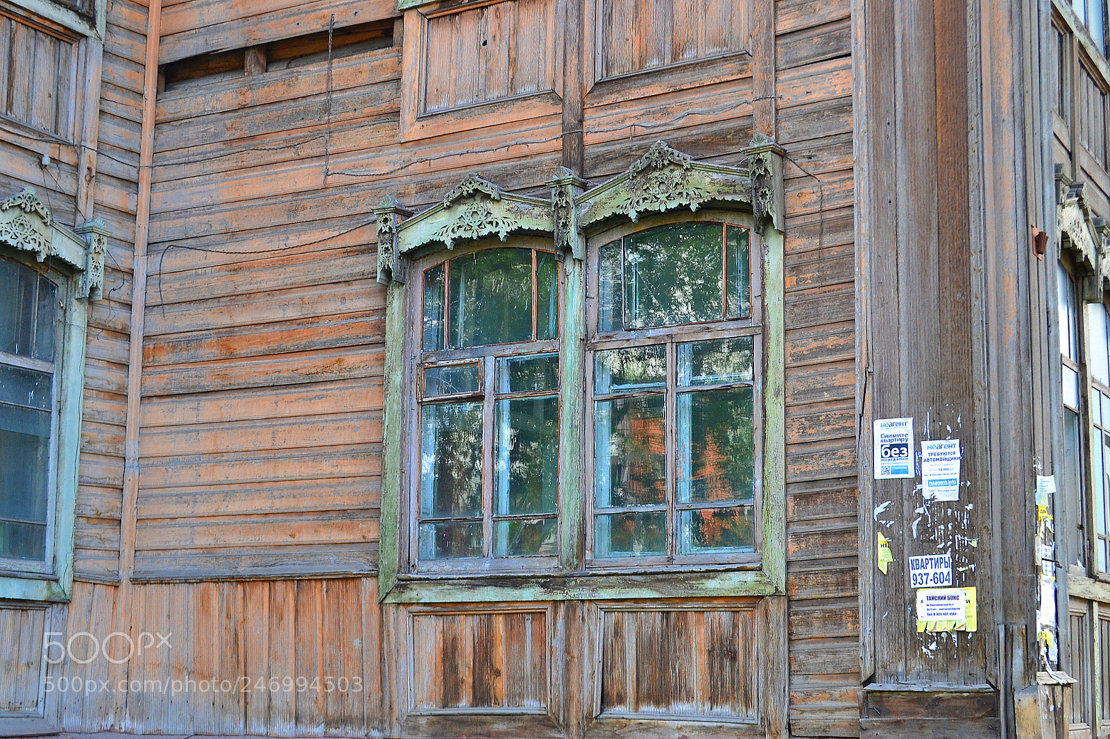 Nikon D3100 sample photo. Windows photography