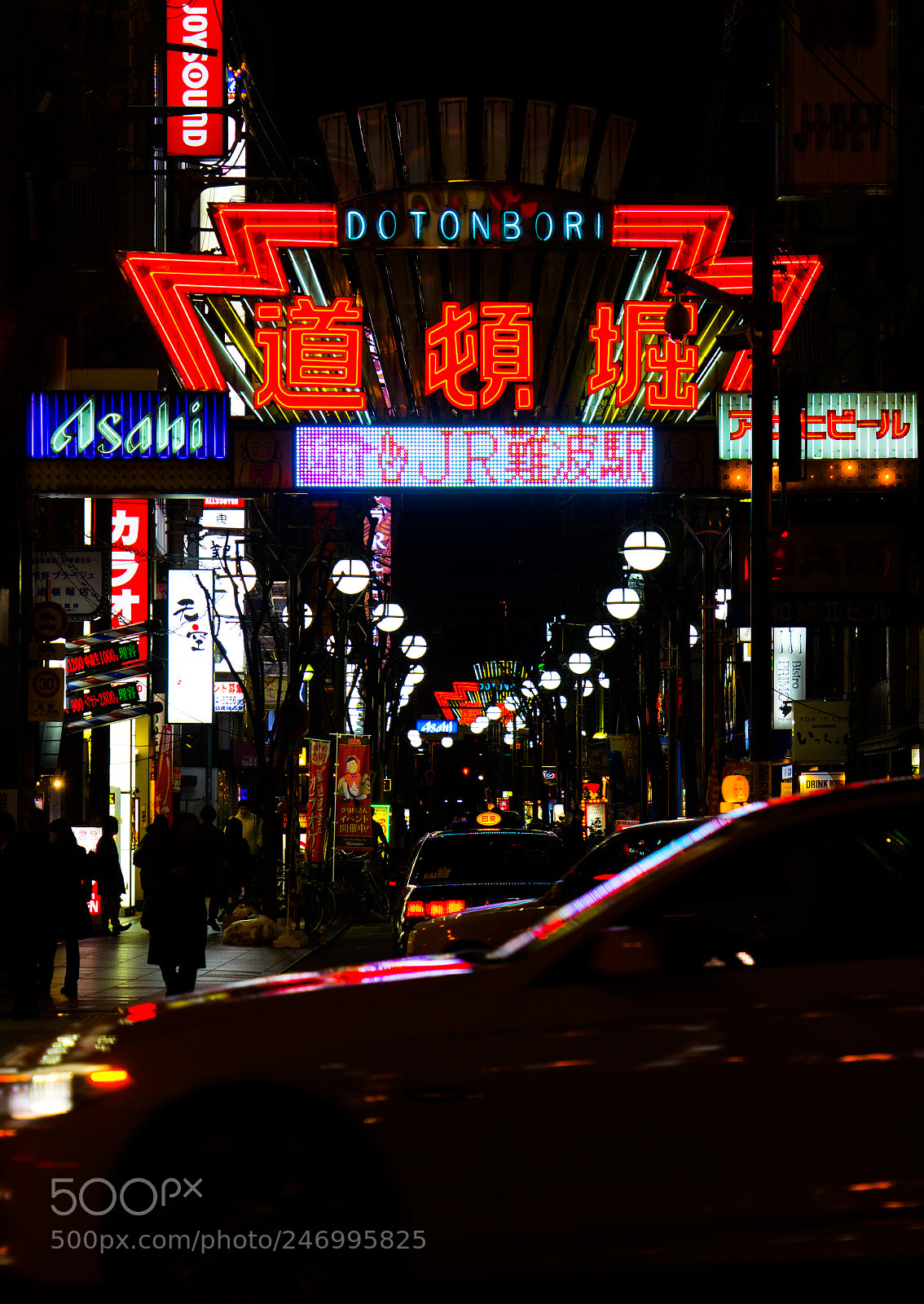 Sony a7 II sample photo. 名称未設定 photography