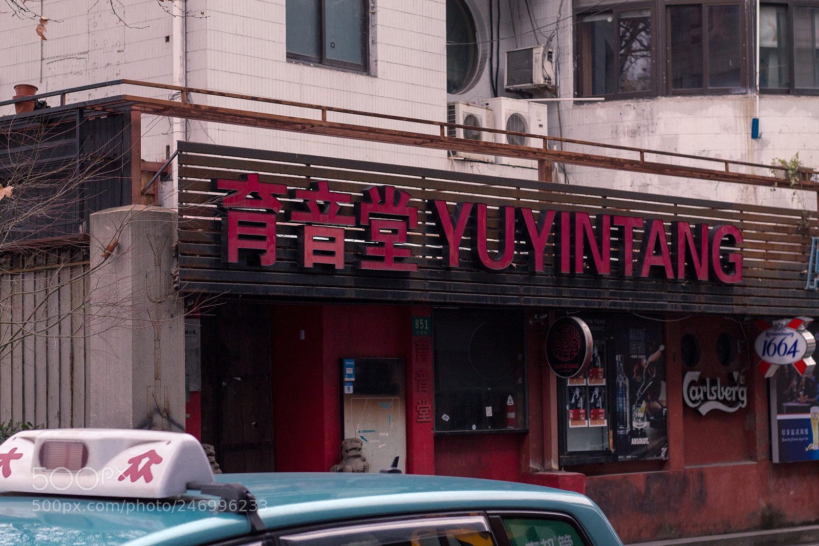 Canon EOS 1100D (EOS Rebel T3 / EOS Kiss X50) sample photo. Yuyintang photography