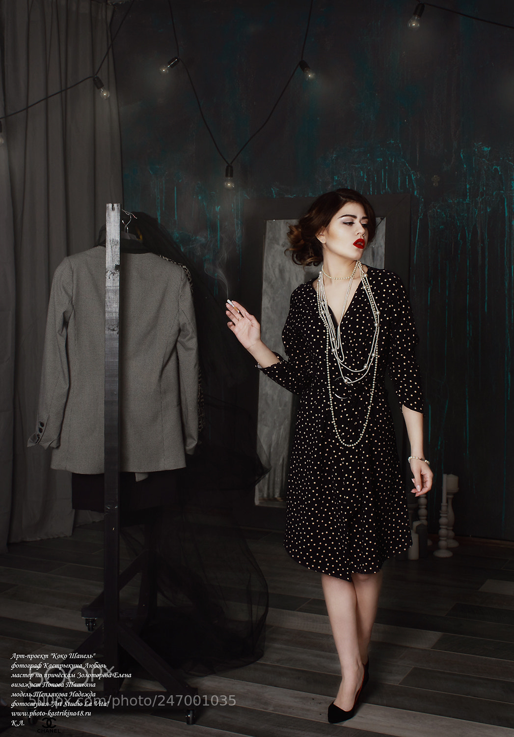 Canon EOS 550D (EOS Rebel T2i / EOS Kiss X4) sample photo. Project "coco chanel" photography