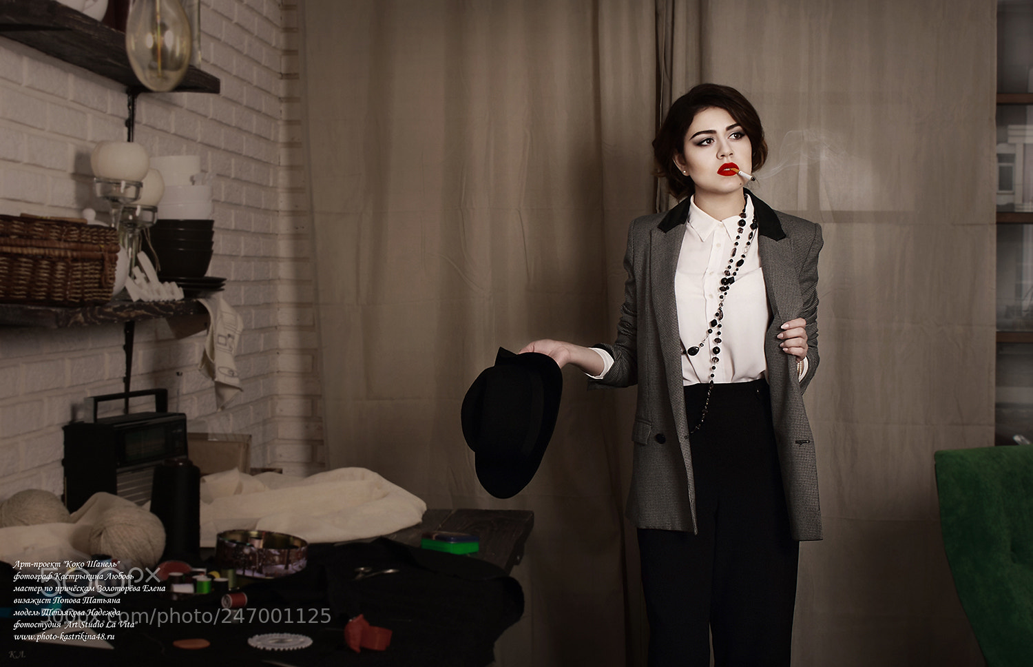 Canon EOS 550D (EOS Rebel T2i / EOS Kiss X4) sample photo. Project "coco chanel" photography