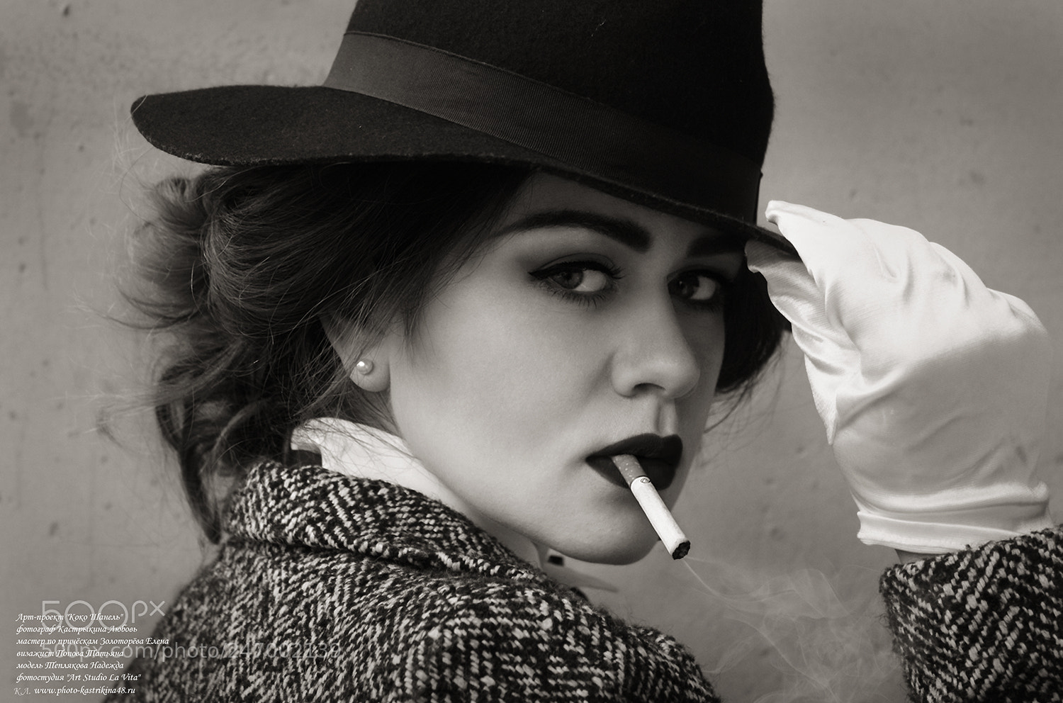 Canon EOS 550D (EOS Rebel T2i / EOS Kiss X4) sample photo. Project "coco chanel" photography