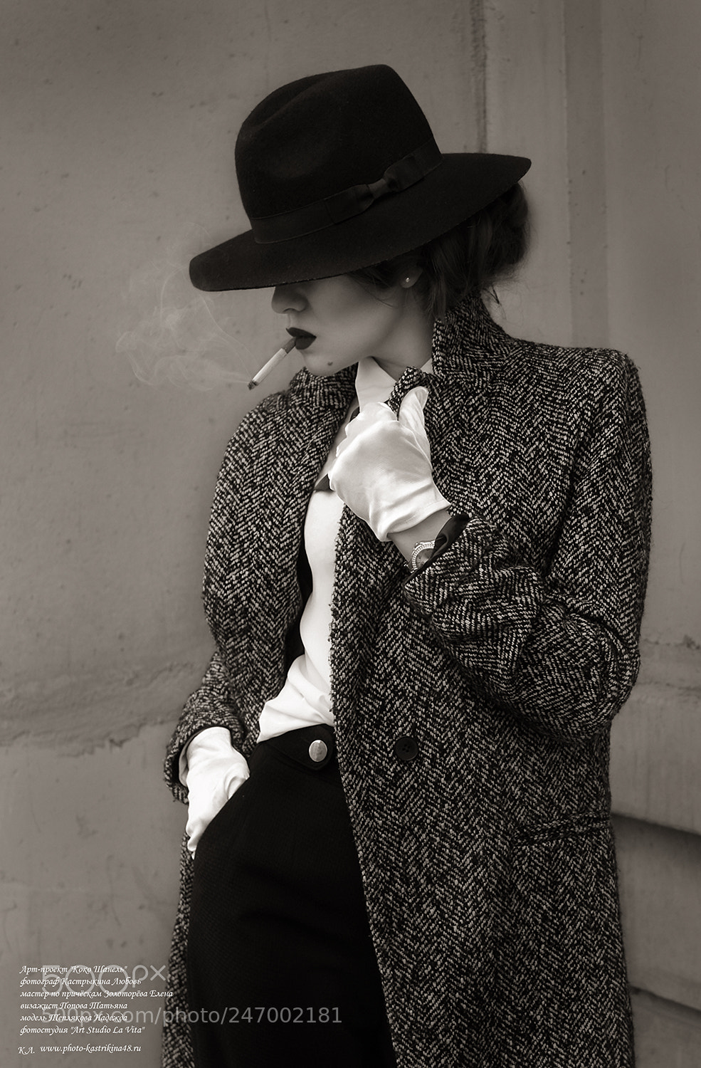 Canon EOS 550D (EOS Rebel T2i / EOS Kiss X4) sample photo. Project "coco chanel" photography