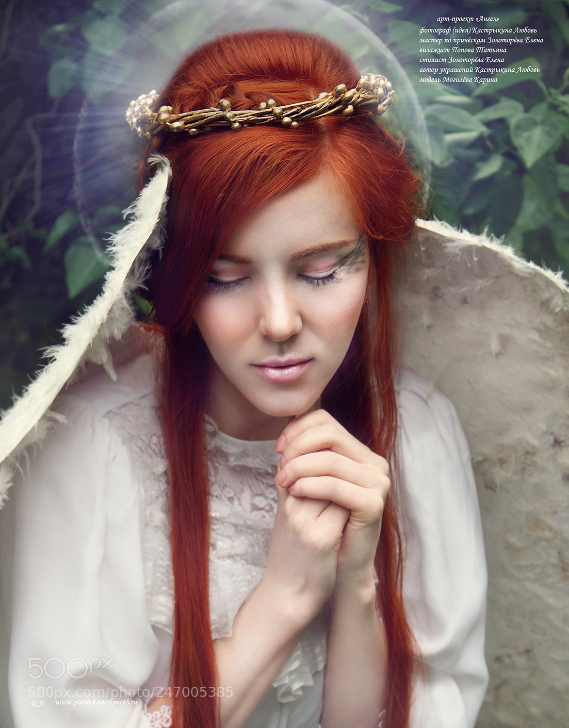 Canon EOS 550D (EOS Rebel T2i / EOS Kiss X4) sample photo. Project "angel" photography