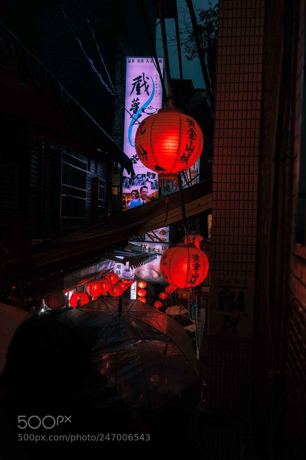 Fujifilm X-T2 sample photo. Memories of blade runner photography