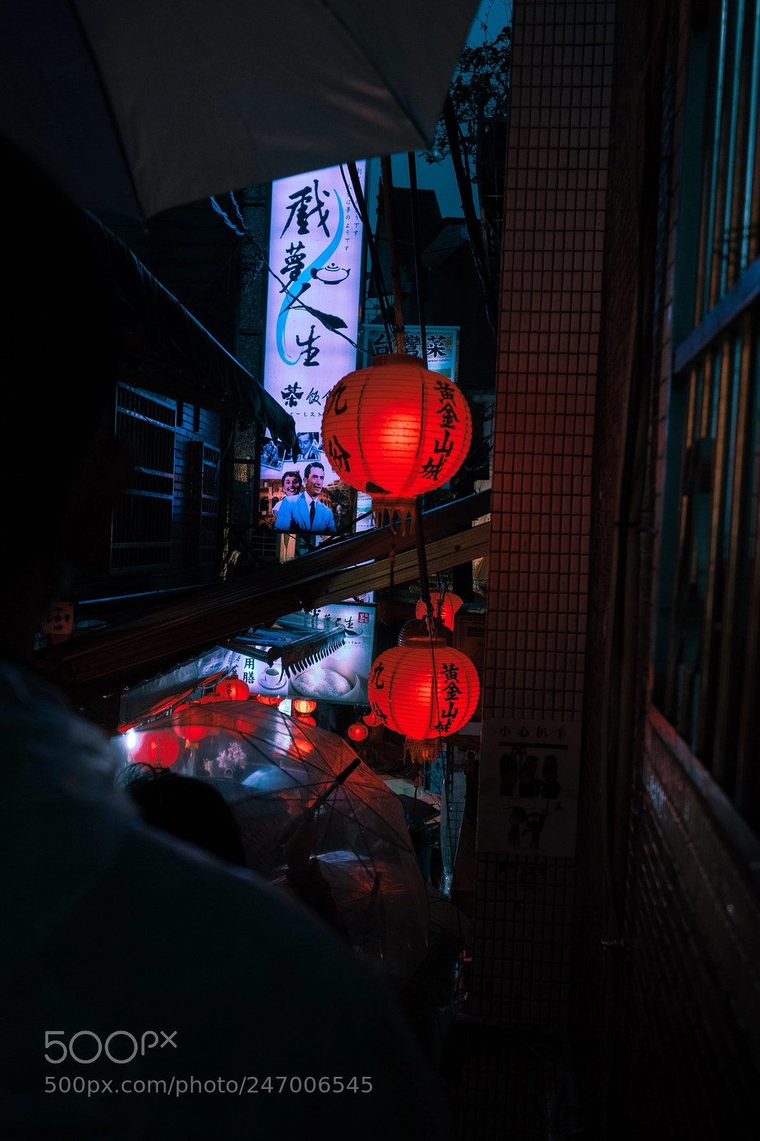 Fujifilm X-T2 sample photo. Memories of blade runner photography