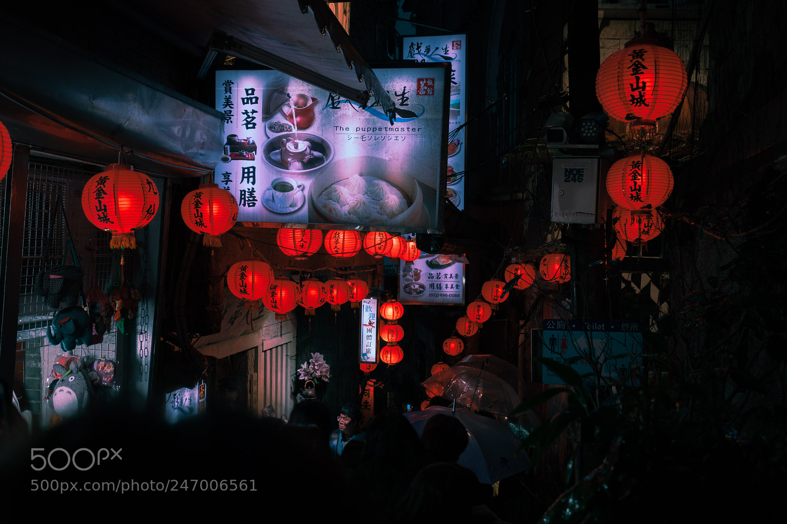 Fujifilm X-T2 sample photo. Memories of blade runner photography