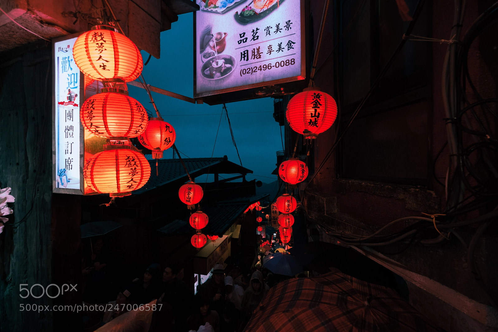 Fujifilm X-T2 sample photo. Memories of blade runner photography