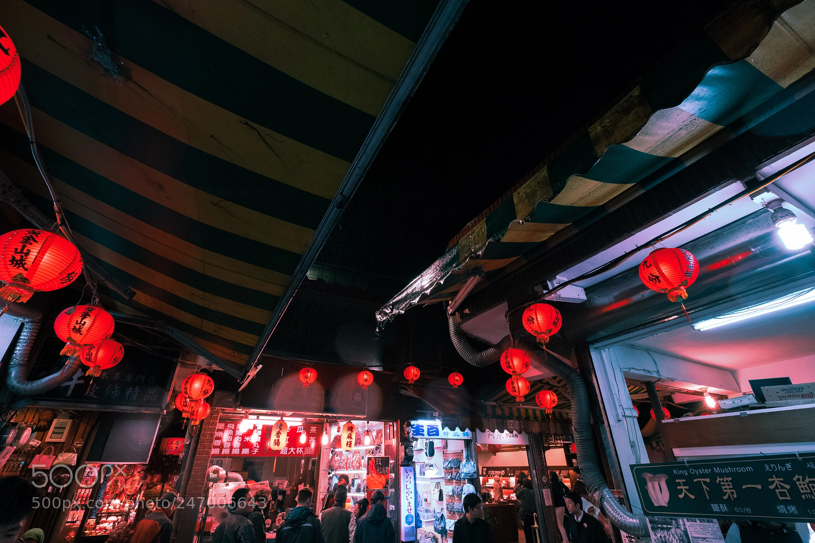 Fujifilm X-T2 sample photo. Memories of blade runner photography