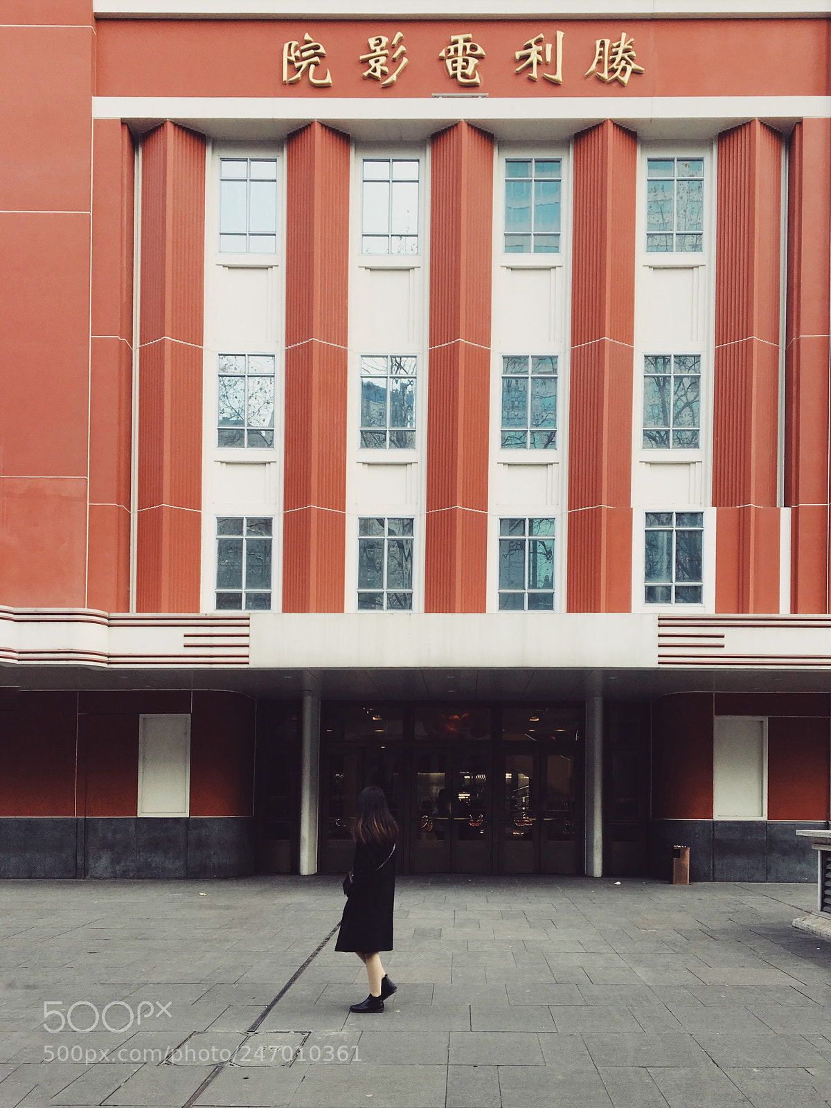 Apple iPhone 6s sample photo. “victory cinema” photography
