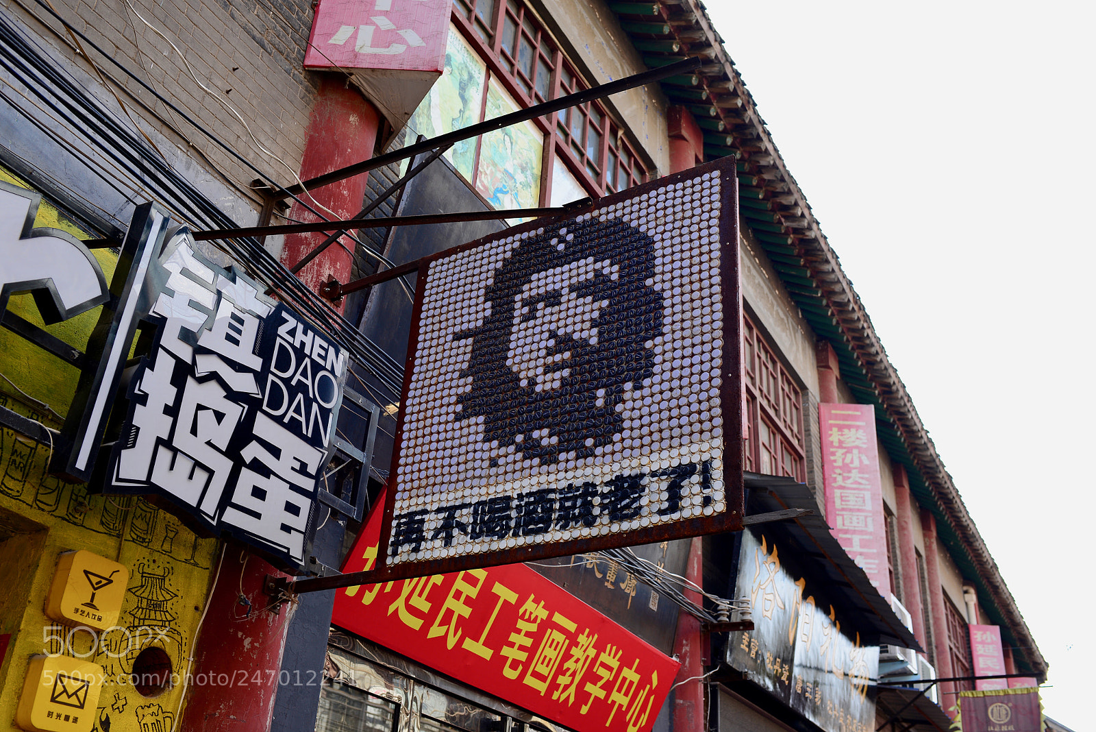 Nikon D610 sample photo. 老了 photography