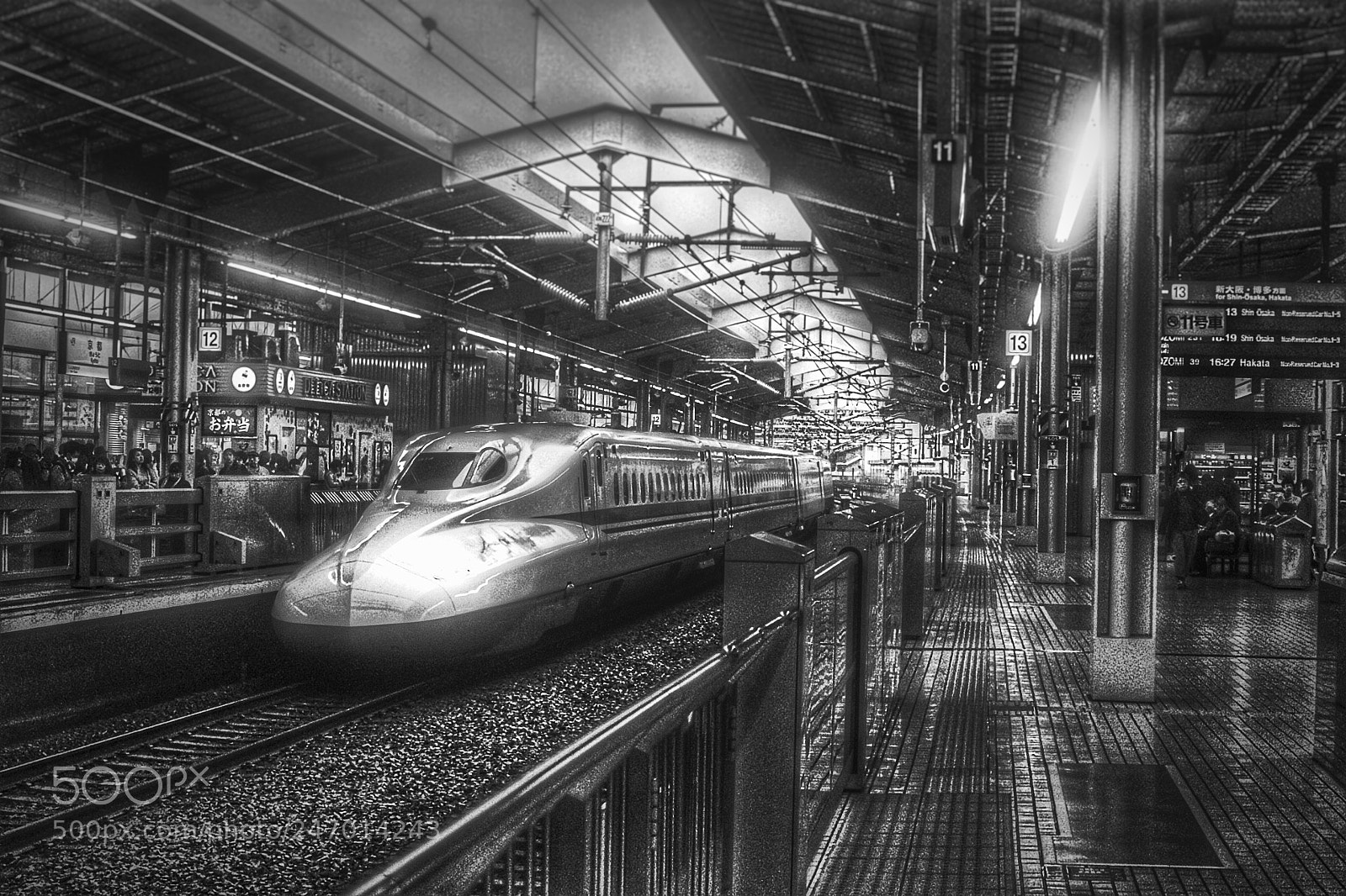 Canon EOS 500D (EOS Rebel T1i / EOS Kiss X3) sample photo. Jr station photography