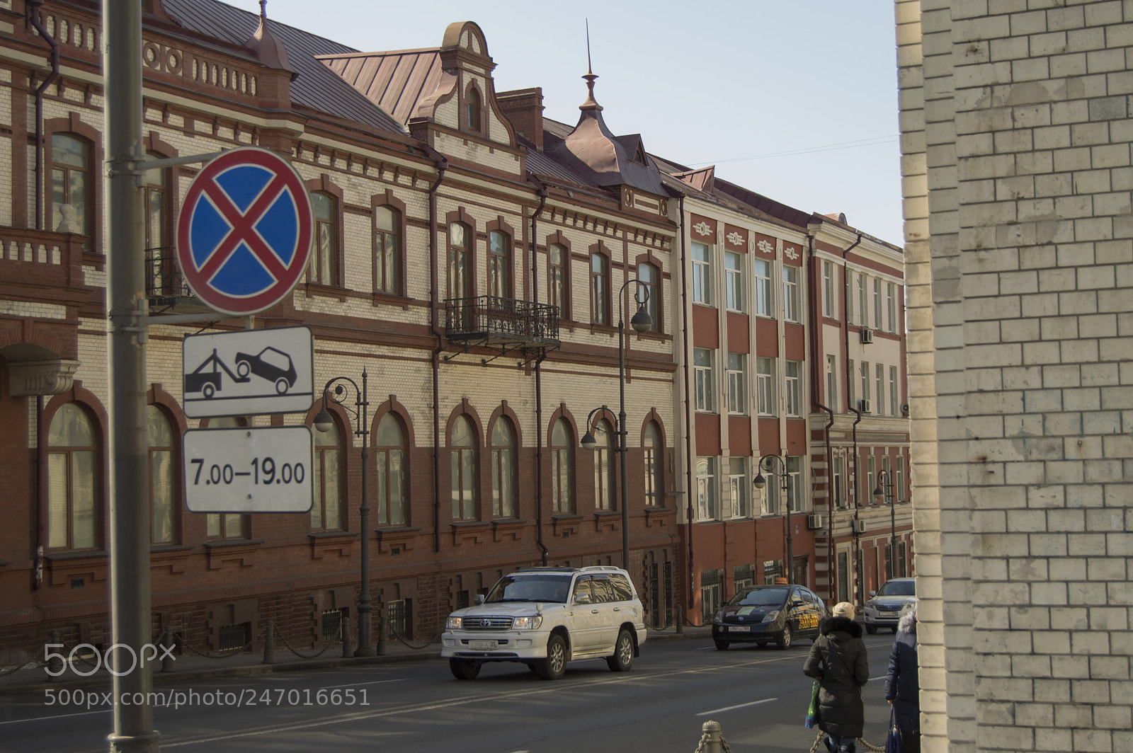 Nikon D3200 sample photo. Russia. vladivostok photography