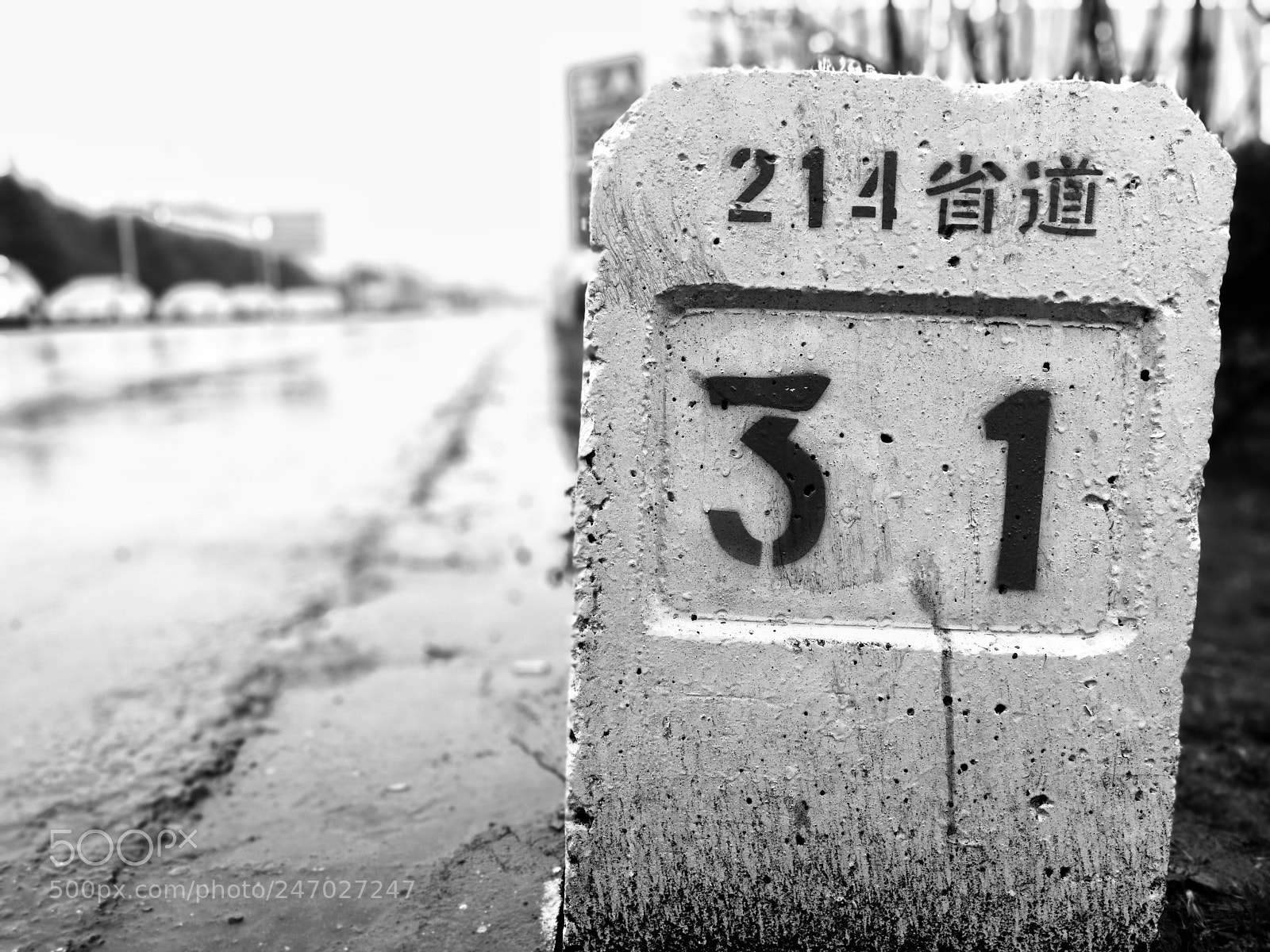 HUAWEI P10 sample photo. The road photography