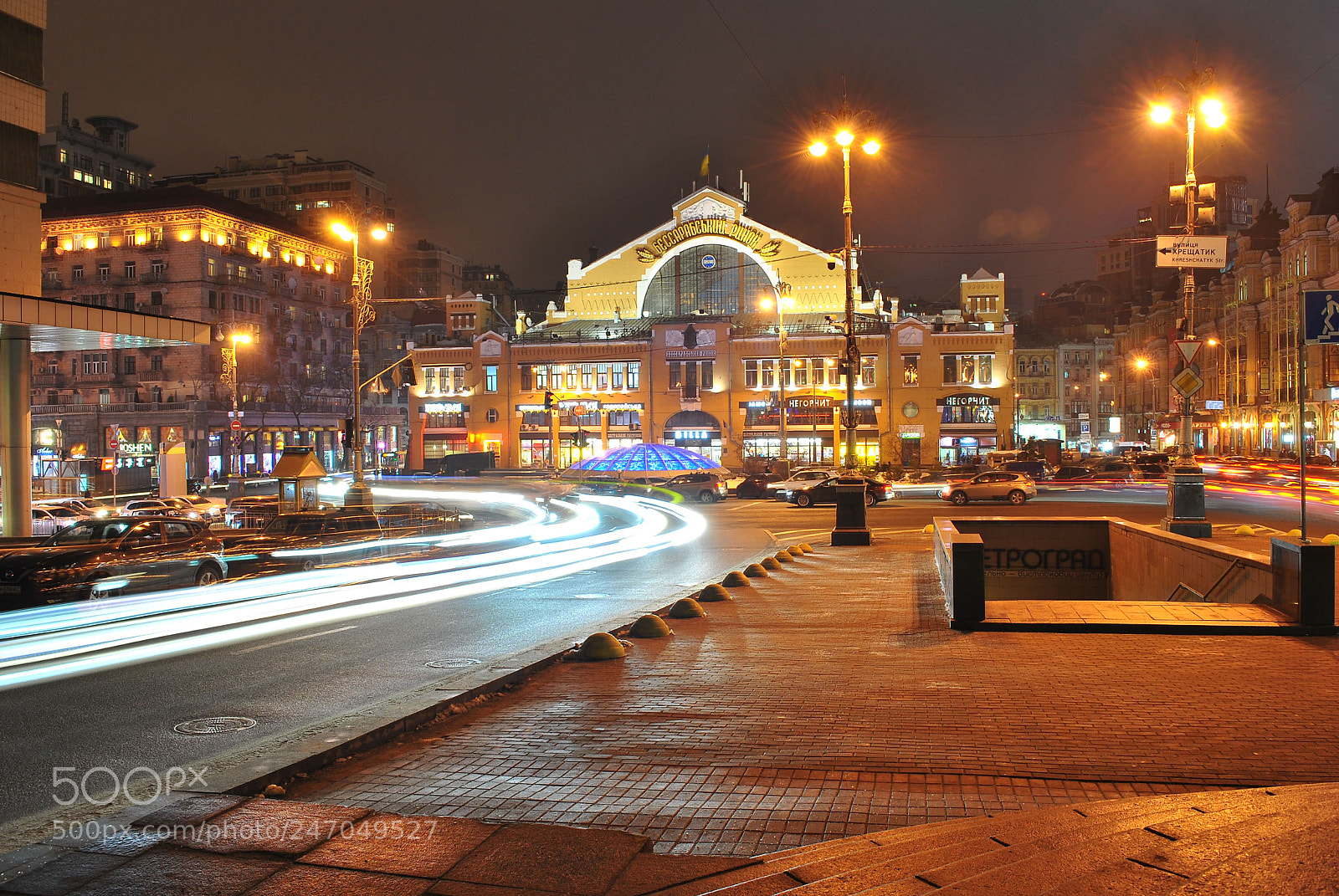 Nikon D3000 sample photo. Ночной Киев. photography