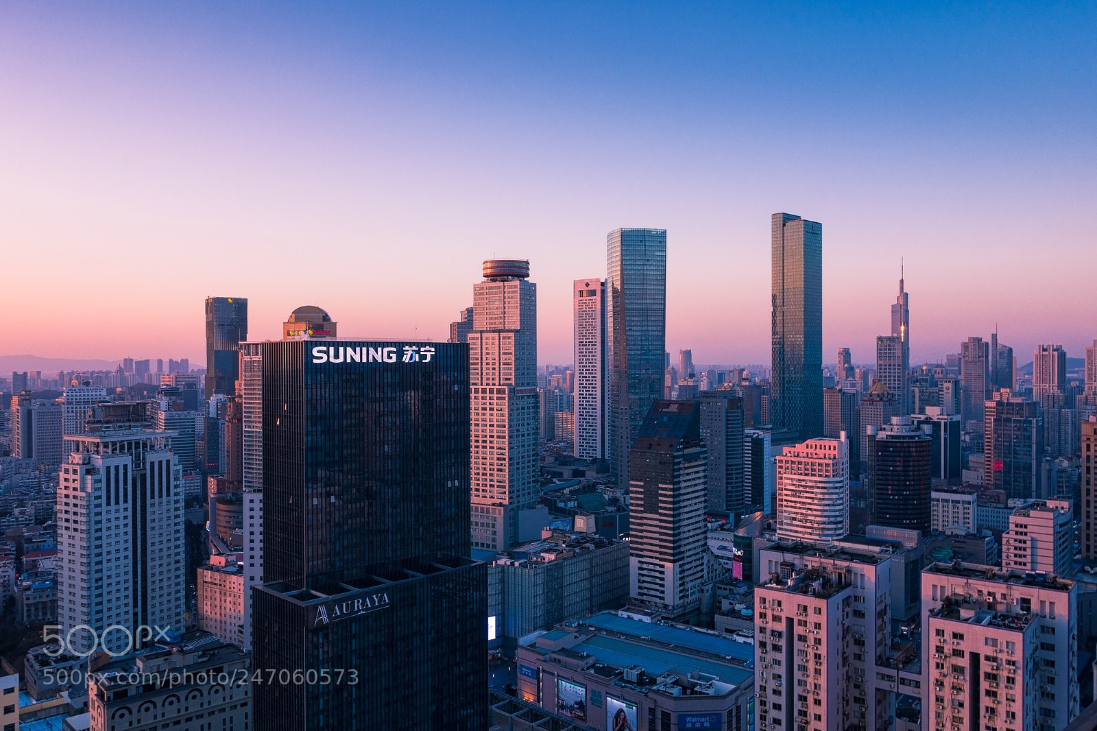 Sony Cyber-shot DSC-RX100 II sample photo. Skyline of urban nanjing photography