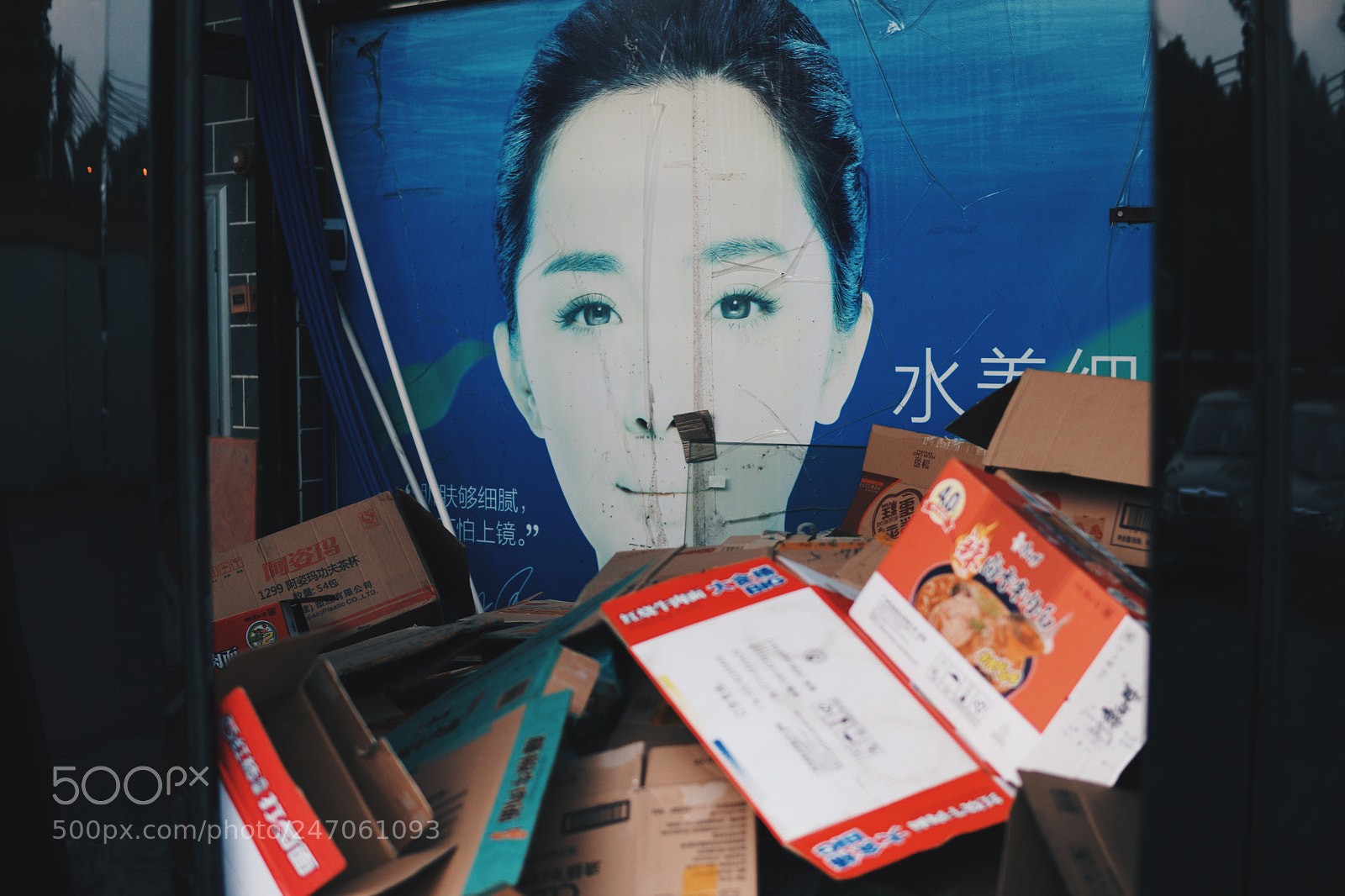 Sony a6300 sample photo. Sorry yang mi photography
