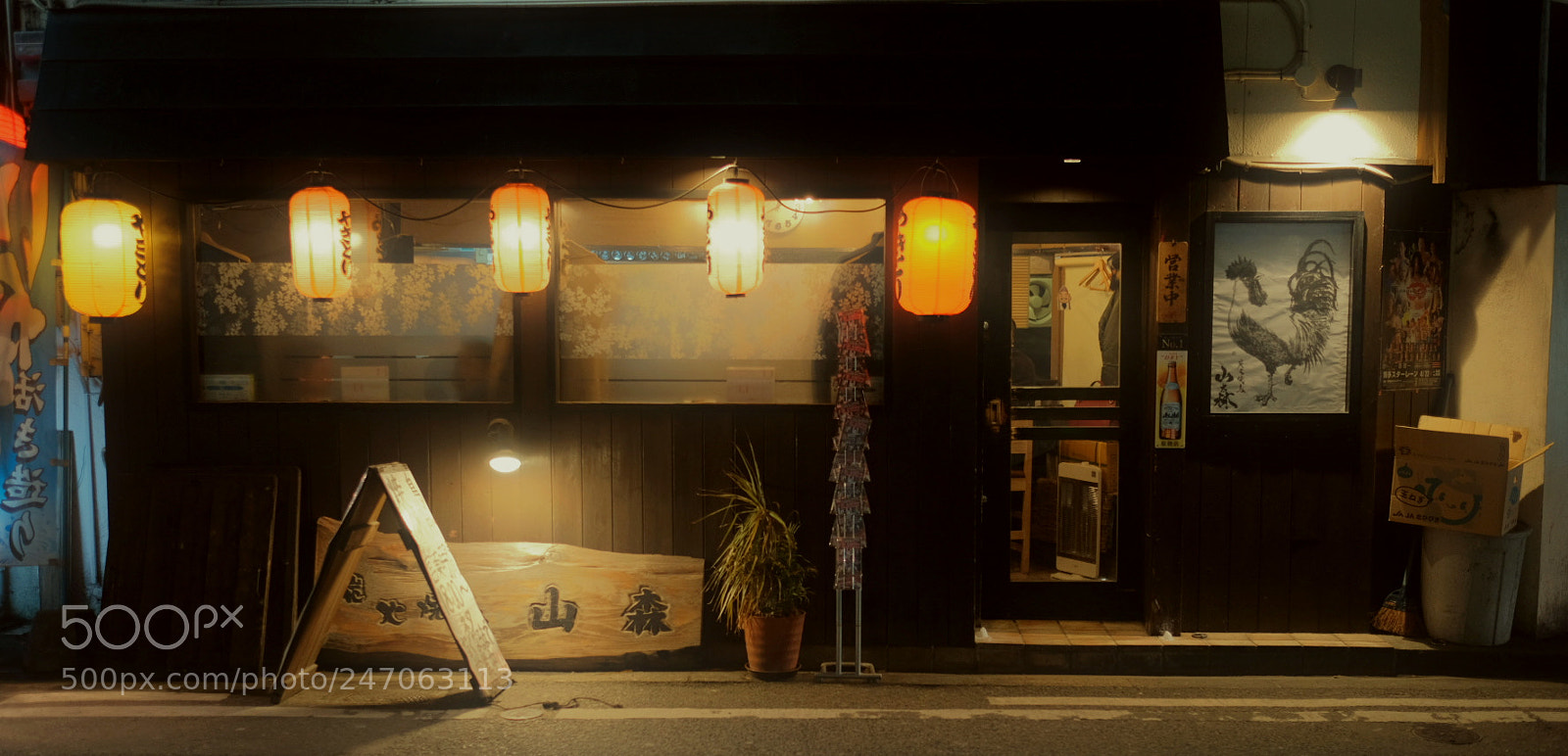 Fujifilm X-T2 sample photo. Untitled photography