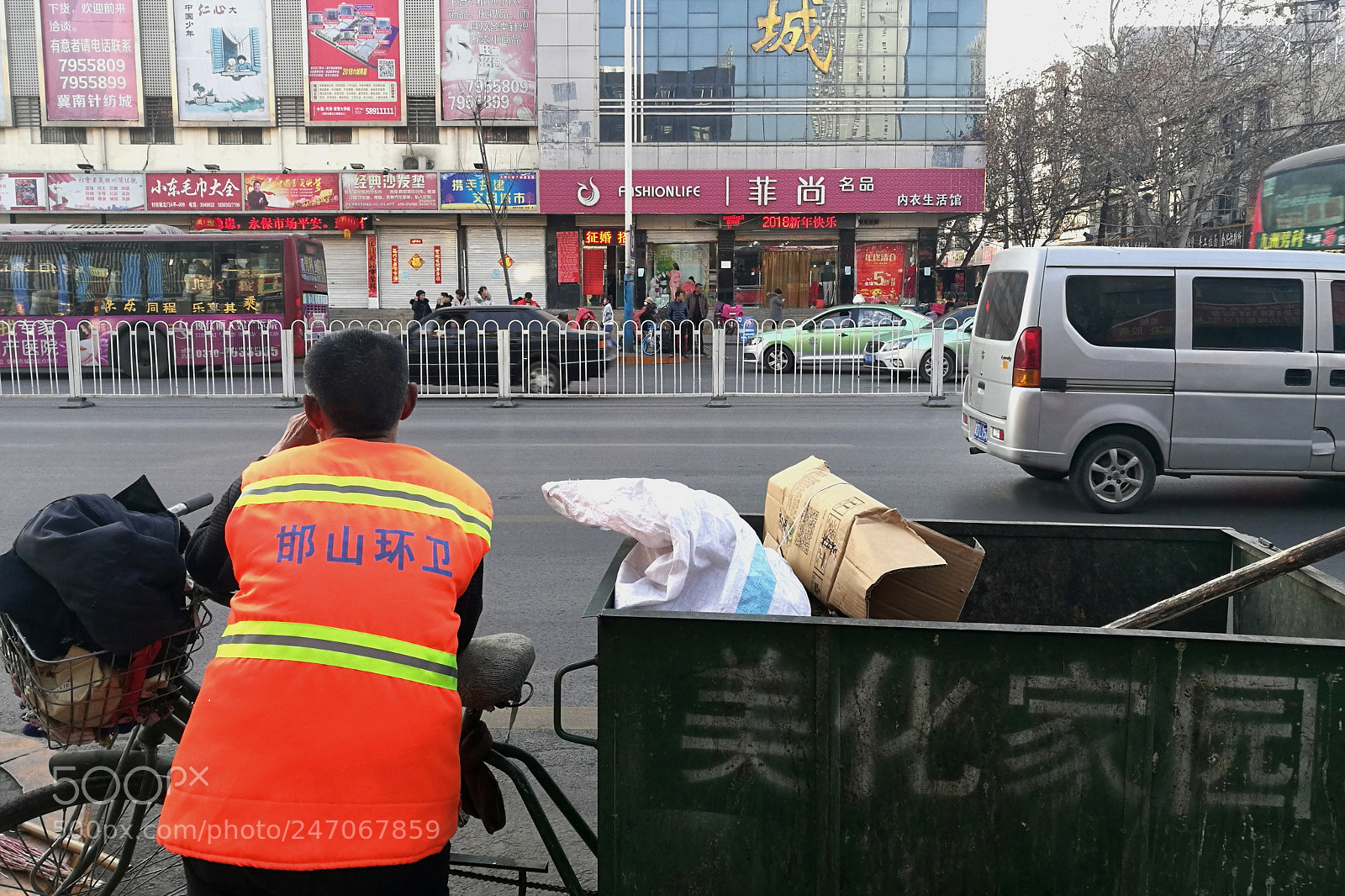 HUAWEI Honor 8 sample photo. Untitled photography