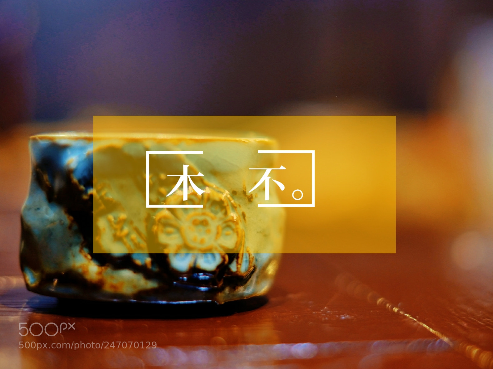 Fujifilm X-T2 sample photo. Mixmixmix photography