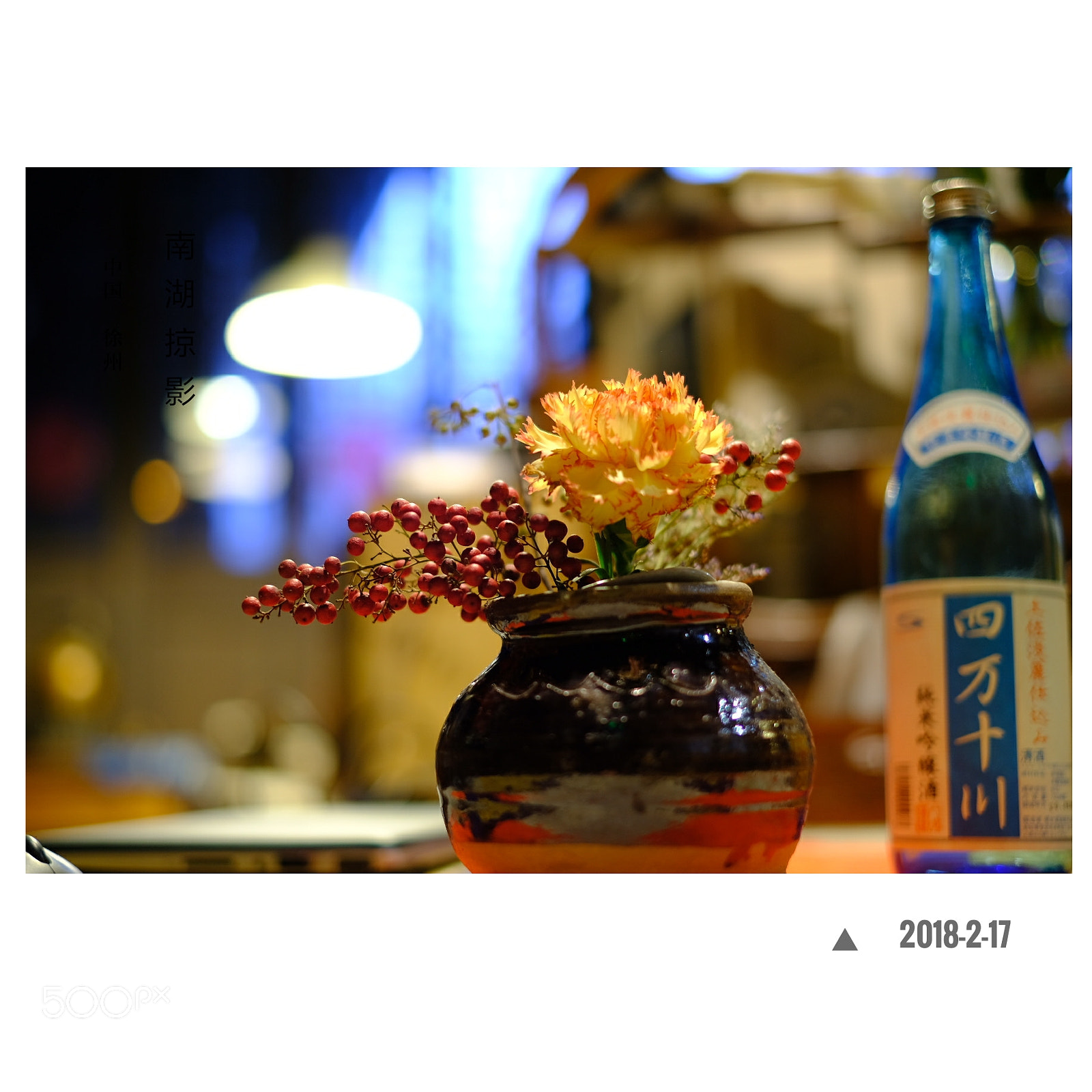Fujifilm X-T2 sample photo. Mix photography