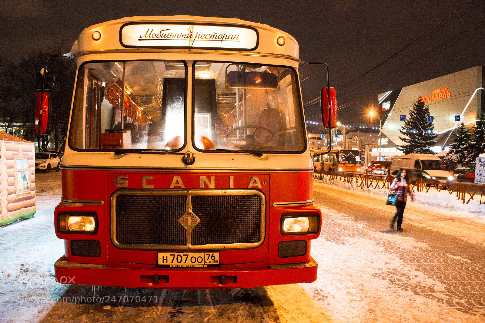 Nikon D5200 sample photo. Мобильный ресторан photography