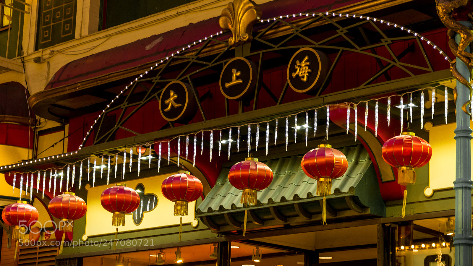 Nikon D5200 sample photo. China town, san francisco photography